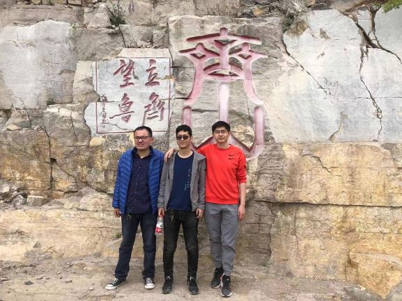 公司團建—齊山！